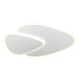 Люстра LED Levistella 7871038 WH