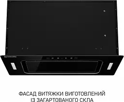 Витяжка Minola BGH 5677 BL 1000 LED пульт, повновбудована - мініатюра 2