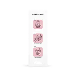 Кислотний пілінг для обличчя Re.Care Exfoliating Face Peeling 30 мл - мініатюра 4