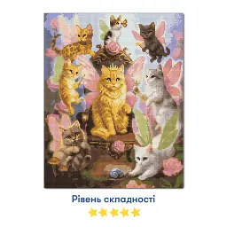 Алмазна мозаїка «Котофеї» - мініатюра 4