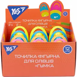 Точилка 2в1 з гумкою Yes Capsule (620562) - мініатюра 4