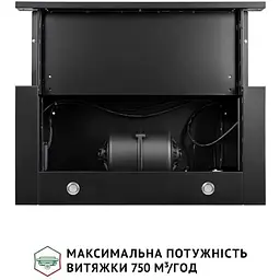 Витяжка телескопічна Perfelli Iseo 6IMF Nero - мініатюра 6
