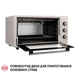 Електрична піч Perfelli CLASSIC 48 IVORY - мініатюра 12