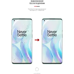 Плівка захисна Armorstandart OnePlus 8 Pro (ARM59830) - мініатюра 3
