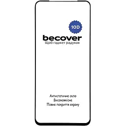Скло захисне BeCover Nubia V70 10D Black (713555) - мініатюра 4