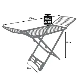 Сушарка для білизни підлогова Casa Si Resin White (CS92066Q01) - мініатюра 7