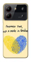 Чохол Demsky Made in Ukraine для ZTE Blade A54 4G