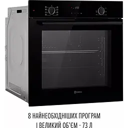 Духова шафа Perfelli Perla 6D8I Nero - мініатюра 4