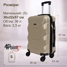 Валіза дорожня 4Points ONE маленька (S), на подвійних колесах, пластикова - мініатюра 7