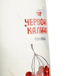 Горілка Червона Калина Українська 40% 0.7 л - мініатюра 3