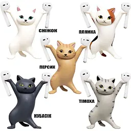 Набір тримачів для аксесуарів BeCover "Cute Cat" 5 шт. (712036) - мініатюра 3