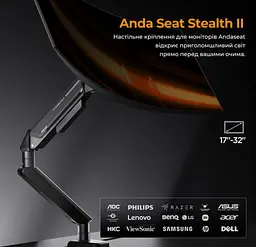 Настільний кронштейн для монітора 17–32 дюймів Anda Seat ADWA6D1SBO Stealth II Black-Orange - мініатюра 7