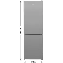 Холодильник INDESIT INKS 1361 S4U1 - мініатюра 8