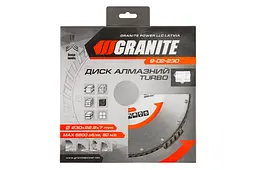 Диск відрізний алмазний MasterTool по бетону кераміці граніту Granite 230 мм турбо - мініатюра 2