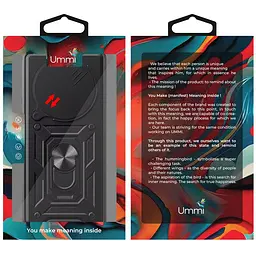 Чохол Ummi Camshield Serge Ring для Xiaomi 14 Ultra Чорний / Black - мініатюра 3