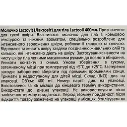 Молочко для тіла Lactovit Lactooil 400 мл - мініатюра 4