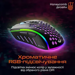 Миша Meetion MT-GM015-A (MT-GM015-A) - мініатюра 5