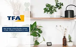Термометр цифровий TFA 30106501 - мініатюра 7