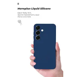 Чохол до мобільного телефона Armorstandart ICON Samsung S25 Plus Camera cover Blue (ARM81577) - мініатюра 7