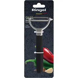 Овочечистка горизонтальна Ringel Salsa (RG-5137-3) - мініатюра 4