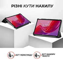 Чехол AIRON Premium для Lenovo Tab M11 11" с защитной пленкой и салфеткой black - мініатюра 4