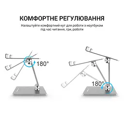 Підставка для ноутбука OfficePro LS720G (LS720G) - мініатюра 5