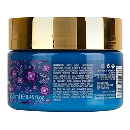 Парфумований крем для тіла Famirel Softening Essence №4, 250 мл - мініатюра 5