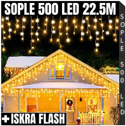 Вулична гірлянда бахрома 22.5 м 500 LED