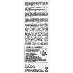 Крем-пілінг для обличчя Comfort Zone Essential Peeling очищувальний 60 мл - мініатюра 4