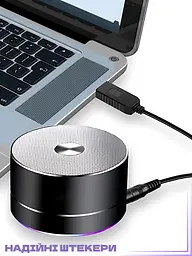 Кабель USB для роутера з перетворювачем напруги 5V-12V USB - DC 5.5X2.1 1A, 1M, Інтернет без світла, чорний (4263594584) - мініатюра 5