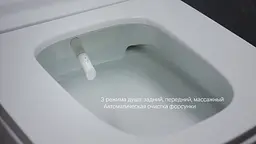 Унітаз підвісний з функцією біде AM.PM Inspire V 2.0 CCC50A1700SC з кришкою Soft Close, Білий - мініатюра 2