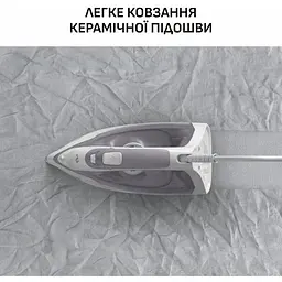 Праска Tefal Virtuo 30, 2000 Вт сіро-фіолетова (FV2C43E0) - мініатюра 12