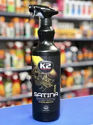 Поліроль панелі K2 Satin PRO 1л тригер Захід Сонця