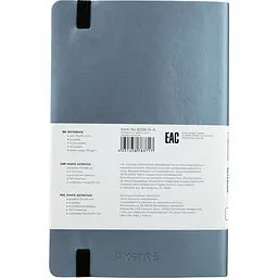 Книга записна Axent Partner Soft клітинка 125 x 195 мм 96 аркушів сріблясто-синя (8206-14-A) - мініатюра 2