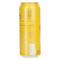 Пиво Львівське М'яке, світле, 4,2%, з/б, 0,48 л - мініатюра 2
