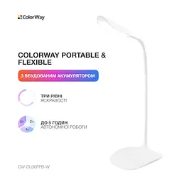Настільна лампа ColorWay LED Portable & Flexible with built-in accumulator 500mAh (CW-DL06FPB-W) - мініатюра 9
