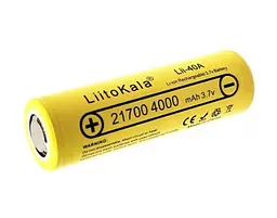 Акумулятор LiitoKala 21700 Lii-40A 3.7 V 4000mAh Жовтий (1368088896)