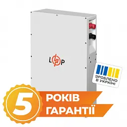 Акумулятор LogicPower LiFePO4 25,6V - 200 Ah (5120Wh) (BMS JK 150A/100А) W RS485/CAN WH