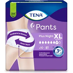 Труси-підгузки для дорослих Tena Pants Plus Night Extra Large 10 шт. - мініатюра 2
