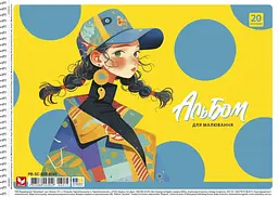 Альбом для малюв. на пруж. 20/120 А4 №PB-SC-020-8045/Школярик/ - мініатюра 2