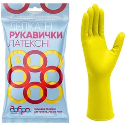 Рукавички латексні господарські Добра Господарочка, делікатні, розмір S (4820086521963) - мініатюра 2