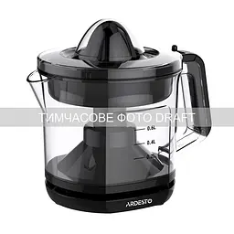 Соковитискач цитрус-прес 40Вт ARDESTO teh0025689