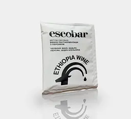 Дріпка Escobar Ethiopia Wine 1 шт