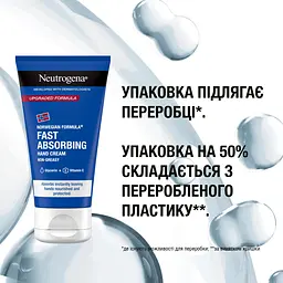 Крем для рук Neutrogena Fast Absorbing Норвезька формула 75 мл - мініатюра 5