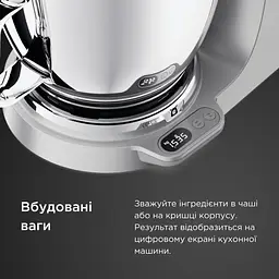 Кухонна машина Kenwood KVL 85.004 SI (0W20011377) - мініатюра 9