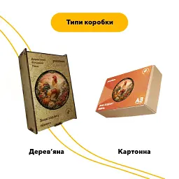 Дерев'яний фігурний пазл puzzlean Знак зодіаку півень, А3, Дерев'яна коробка 200 елементів - мініатюра 4