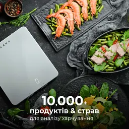 Ваги кухонні AENO AKS0001S - мініатюра 9