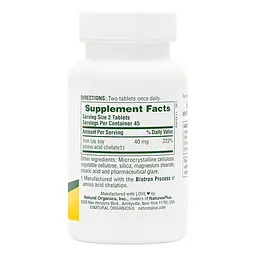 Залізо Natures Plus Iron 40 mg, 90 таблеток - мініатюра 2