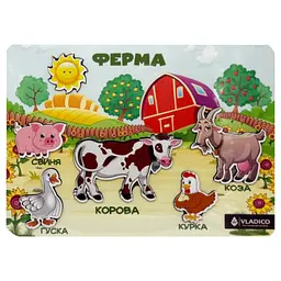 Дерев'яний пазл-вкладиш Ферма 3240-05-010 розмір 33х25 см