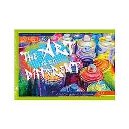 Альбом для малювання Апельсин The Art is so Different АП-0305-1, 40 аркушів, скоба з перфорацією